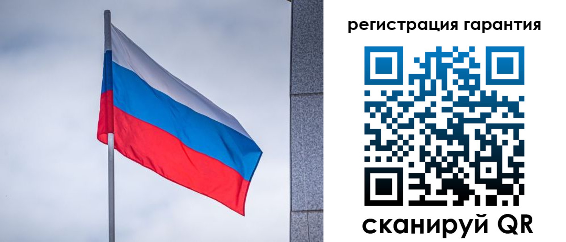 прописка в квартире в Туринске